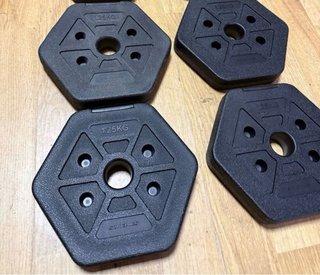 4 discos de pesa hexagonales 1,25kg