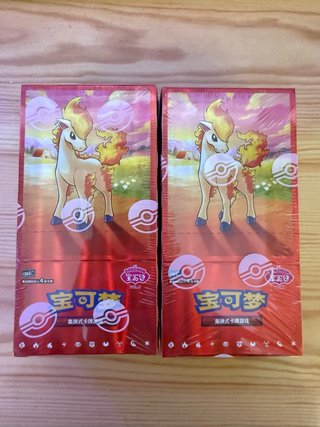 2 Scatole sigillate Pokémon Gem Pack Vol.4 Ponyta
