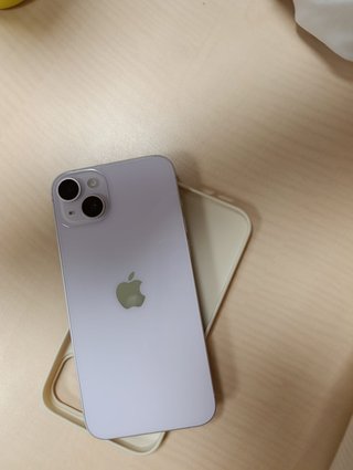 iPhone 14 Plus Violeta