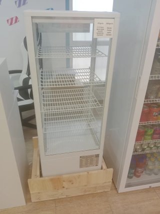 Vitrina Refrigerada Vertical con Soporte