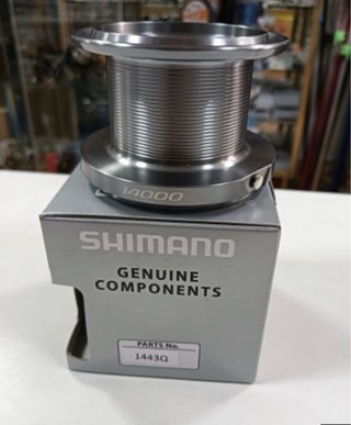 Bobina Shimano 14000
