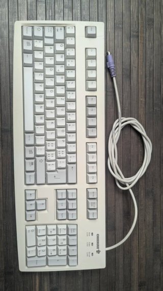 Teclado Cherry RS600M