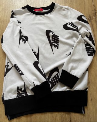 Sudadera Nike Blanca y Negra