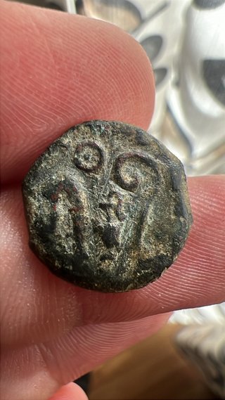Moneda Romana