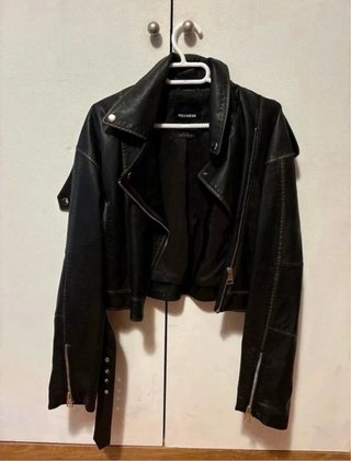 Chaqueta estilo motera Pull and Bear