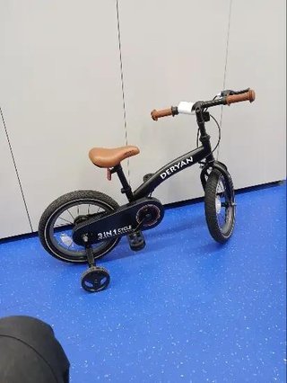DERYAN 14" pulgadas