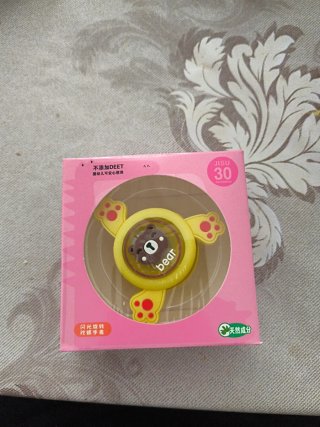 Pulsera Luminosa Infantil con Diseño de Oso