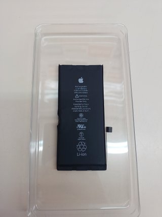 Batteria iPhone 11 LL TRADER 5000mAh