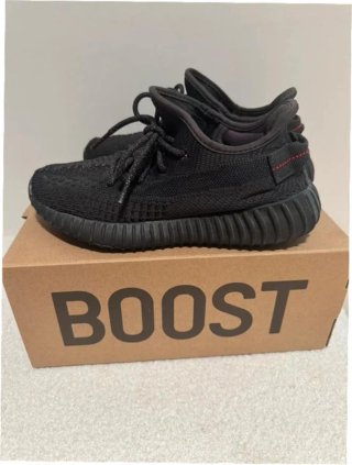Adidas Yeezy Boost 350 V2 Static Negro Talla 39