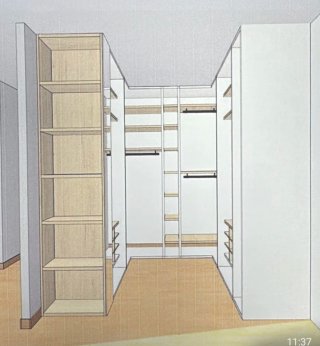 Vestidor a medida