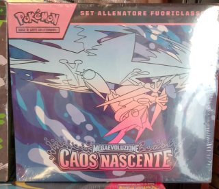 Set Allenatore Fuoriclasse Pokémon Caos Nascente