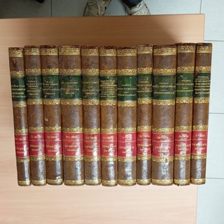 Códigos Españoles Concordados y Anotados (1847)