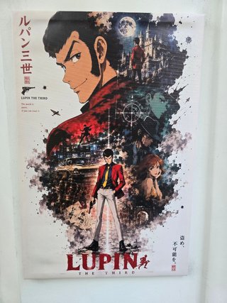 Tableu/Quadro Lupin 40X60CM Cuadro