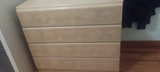 Cómoda Cajonera de Madera