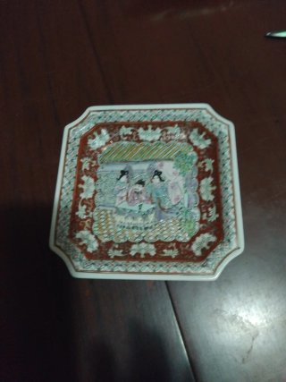 Plato decorativo de ceramica china