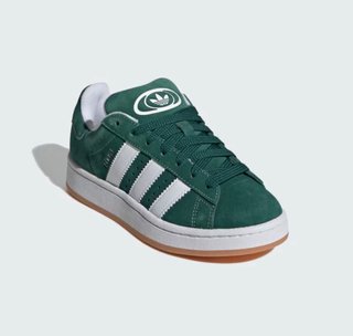 Zapatillas Adidas Campus Verdes TALLA NIÑOS