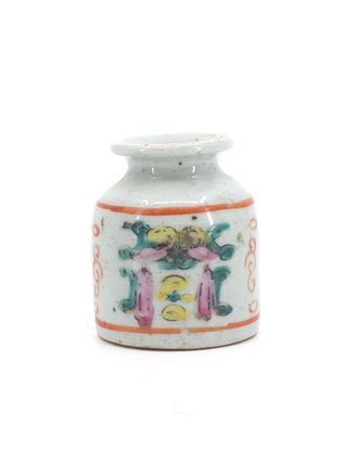 Antico Piccolo Vaso Porcellana Cinese Qing 800 XIX