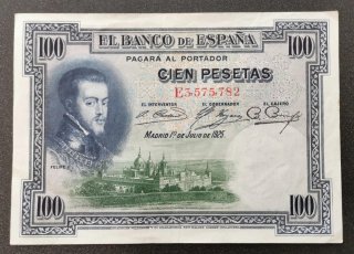 Billete 100 Pesetas 1 de Julio 1925 MBC
