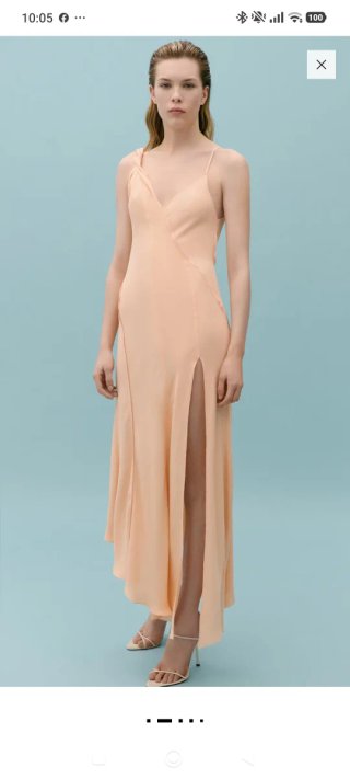 Vestido Largo Beige con Abertura