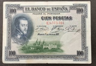 Billete 100 Pesetas 1 de Julio 1925