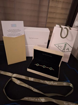 Pulsera Van Cleef & Arpels Malaquita