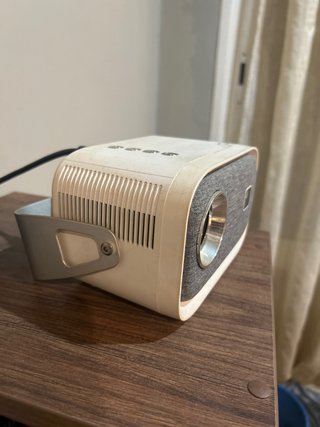 Proyector Seelumen