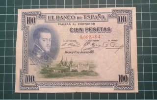Billete 100 Pesetas 1925 sin serie
