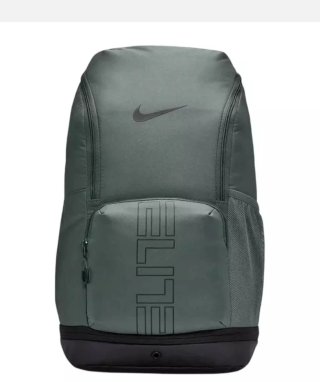 Mochila Nike Elite Gris 32 litros