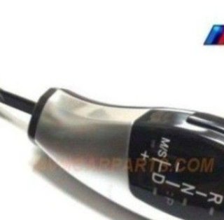 POMO AUTOMATICO BMW TIPO JOYSTICK rmb838493