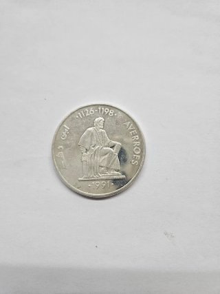 Moneda de Plata 5 Ecus España 1991 Averroes
