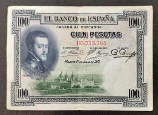 Billete 100 Pesetas 1 de Julio 1925