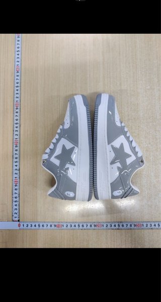 Zapatillas Bapesta Gris y Blanco Talla 36
