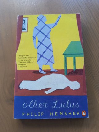Other Lulus