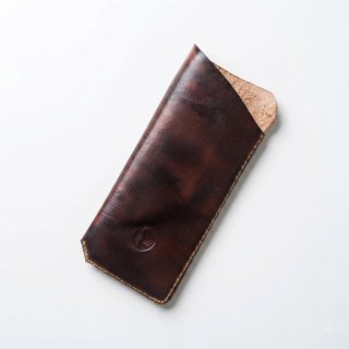 Funda de Gafas de Cuero
