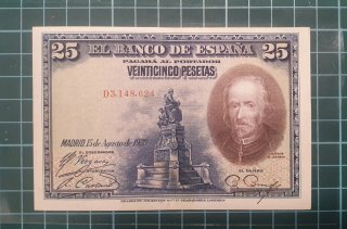 Billete 25 Pesetas 1928 Calderón de la Barca