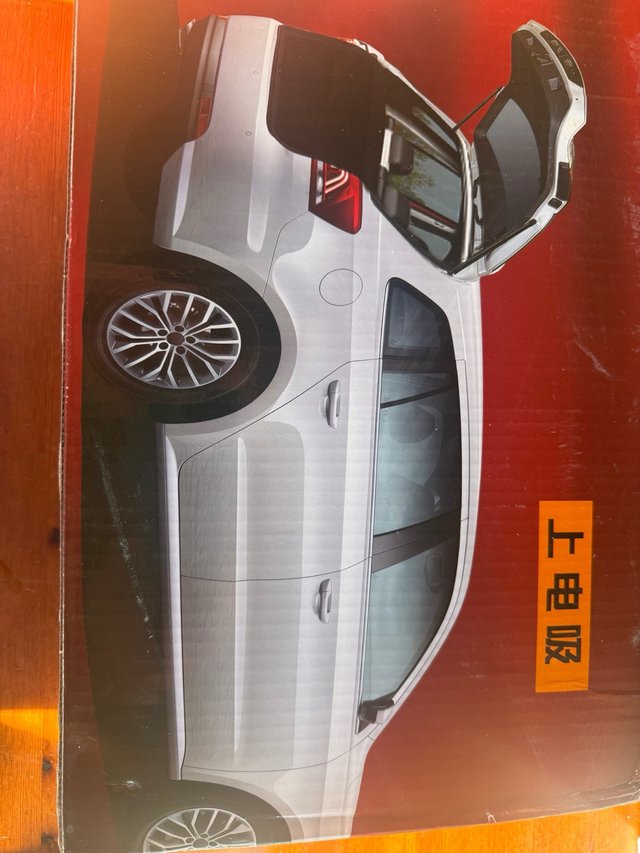 Kit Apertura Eléctrica Maletero MG ZS 2025+