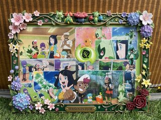 Cuadro FanArt Pokémon Sueños en Flor pieza Única