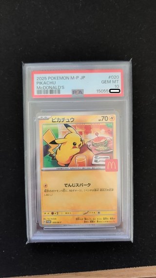Carta Pokémon Pikachu McDonald's 2025 PSA 10