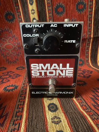 Electro-Harmonix Small Stone V3 Phase Shifter