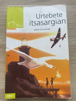 Urtebete itsasargian