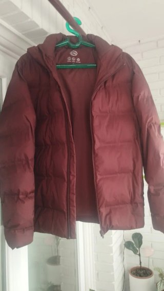 Chaquetón tipo plumas C&A