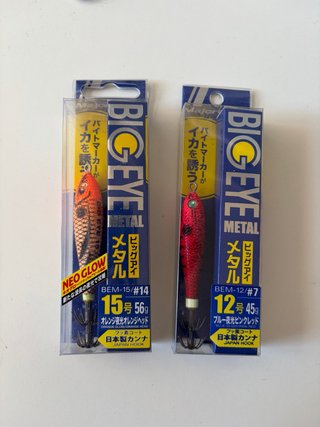 2 Jibioneras Major Craft Bigeye Ikametal