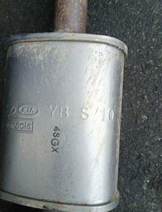 Ybs10 silenciador intermedio kia stonic 1.2 260842