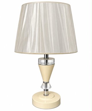 Lámpara de mesa elegante