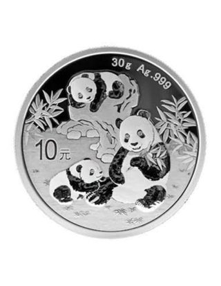 Moneda de Plata Panda 2025