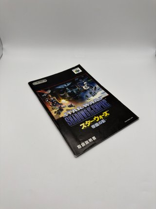 Manuale Star Wars Shadows of the Empire per Nintendo 64
