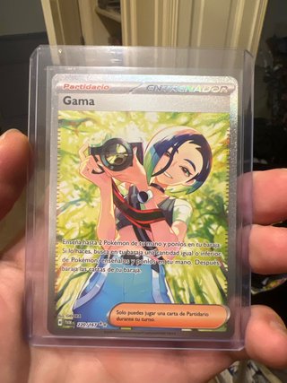 Carta Pokémon TCG Gama 220/167