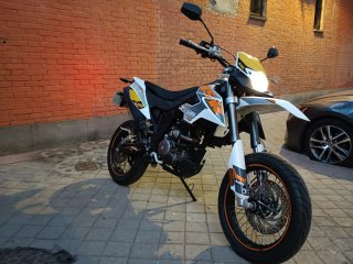 Moto UM DSR SM 125cc
