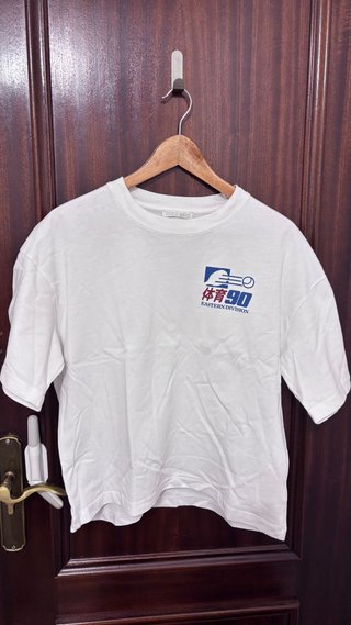 Camiseta Blanca Zara