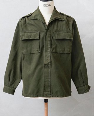 Chaqueta Militar Ejército Español Años 70
